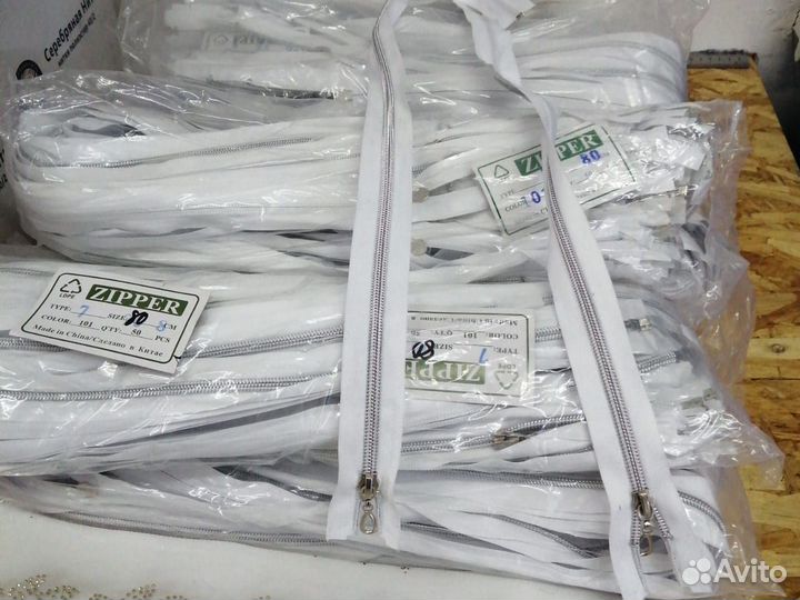 Швейная машинка бу