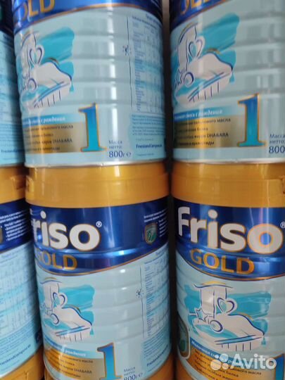 Фрисо голд 1 Friso gold 1 800 и 1200