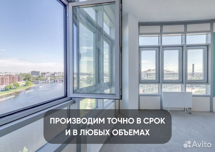 Остекление новостроек от производителя под ключ
