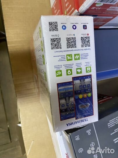 Автомобильная сигнализация с автозапуском