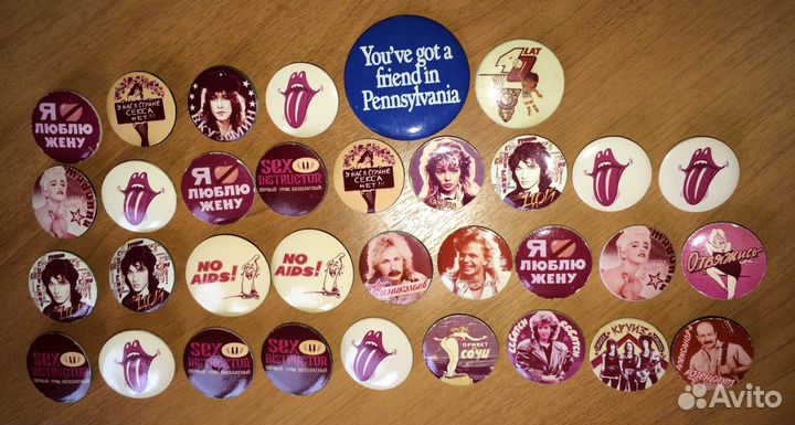 Значки Ленин Армия Спорт Города Разные СССР Ч1