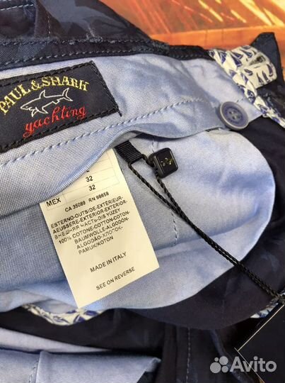 Paul&Shark Бермуды Оригинал Италия