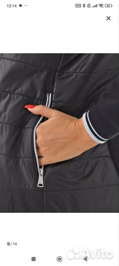 Толстовка зипка