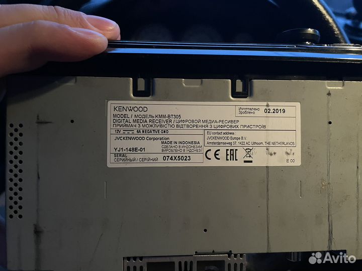 Процессорная магнитола kenwood 305bt