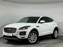 Jaguar E-Pace 2.0 AT, 2018, 47 040 км, с пробегом, цена 3 240 000 руб.