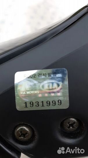 Правое зеркало для KIA