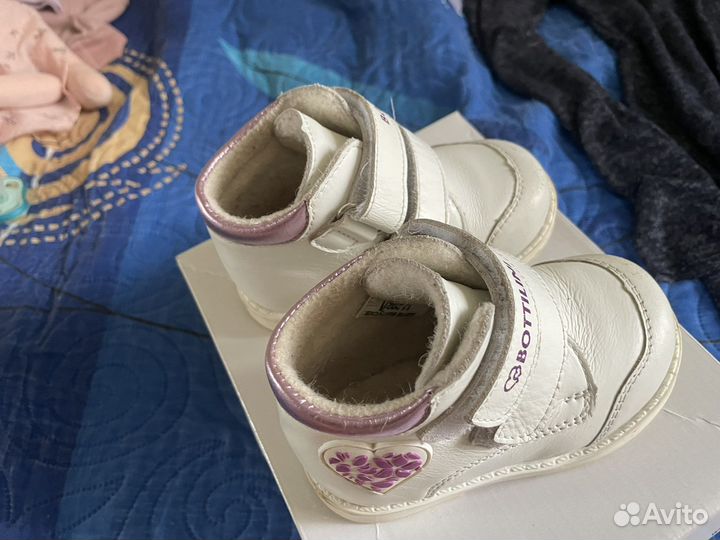Полуботинки детские