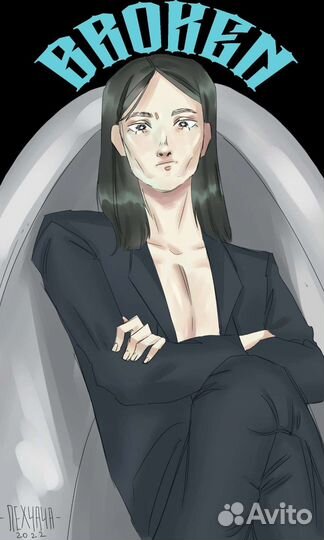 Художник иллюстратор