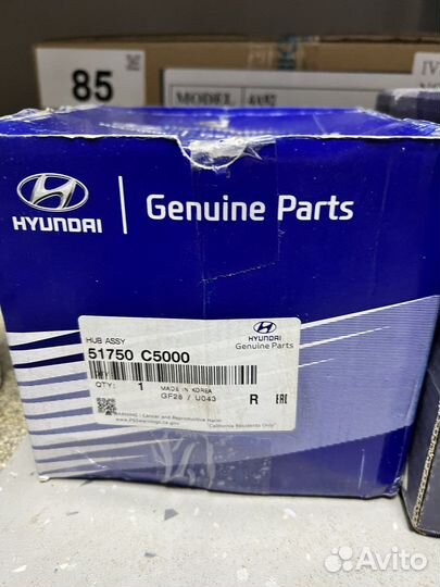 Ступица передняя 51750C5000 santa FE 12sorento 09