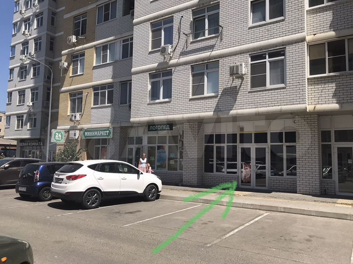 Торговое помещение 30 м²