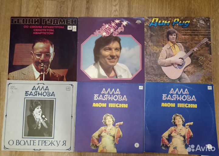 6 фото Виниловые пластинки СССР