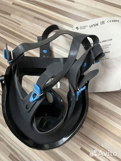 Полнолицевая маска