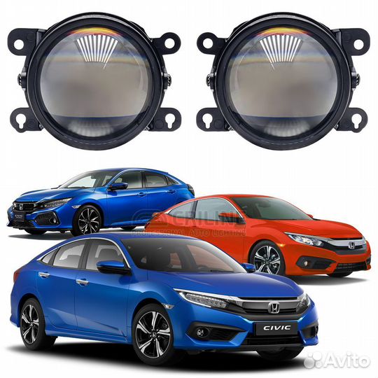 Туманки Bi-LED F4 Honda Civic X 2