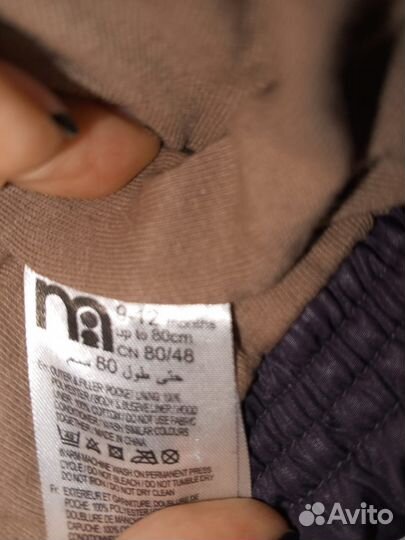 Курточки для девочки