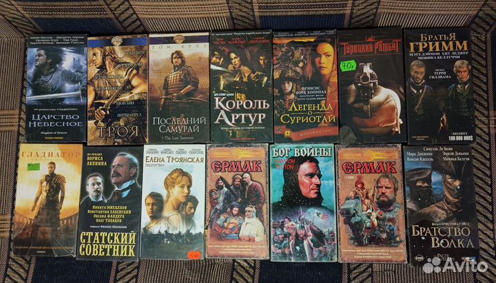 Видео кассеты, vhs