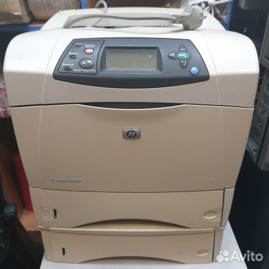 HP Laser Jet 4250dtn