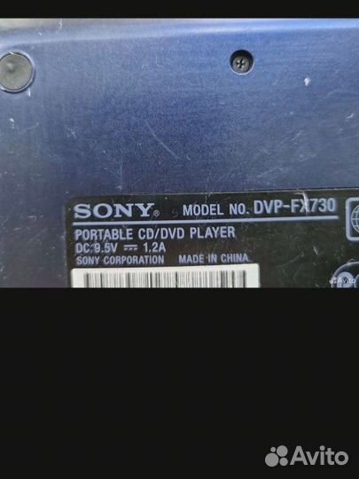 Портативный dvd плеер Sony DVP-FX730