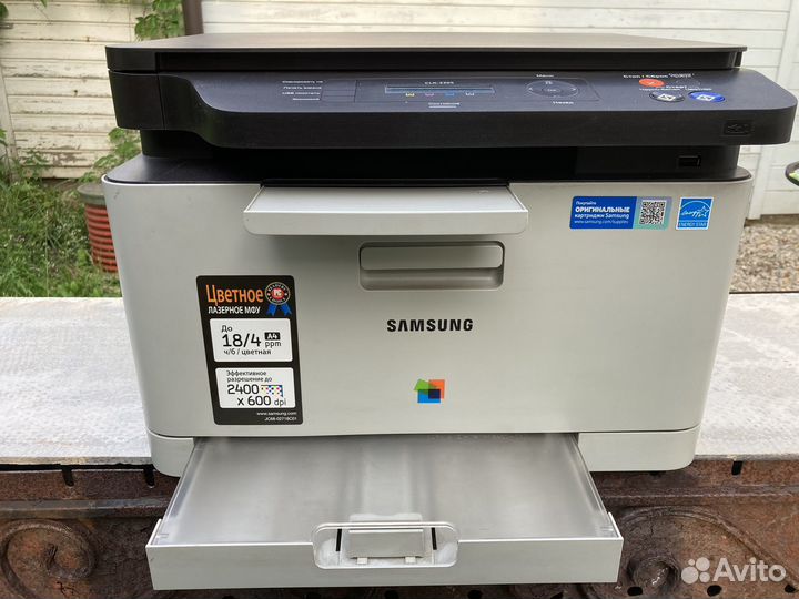 Мфу лазерный цветной Samsung CLX-3305