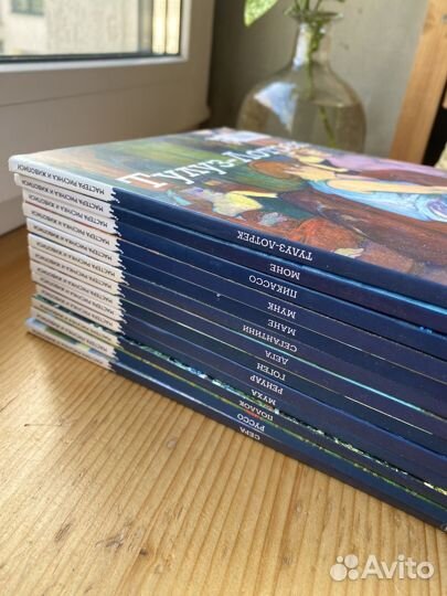 Книги Мастера рисунка и живописи