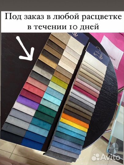 Диван угловой большой
