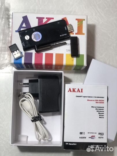 Смарт тв приставка (с пультом)