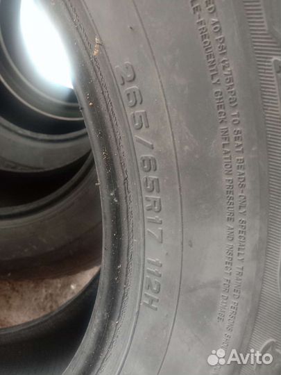 Dunlop Direzza 02G 265/65 R17 112