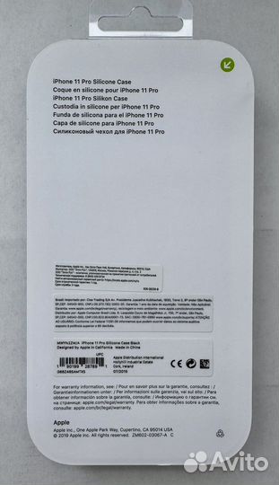 Чехол на iPhone 11 pro