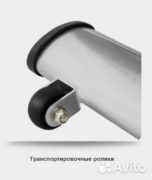 Эллиптический эргометр Oxygen Satori EL HRC EXT