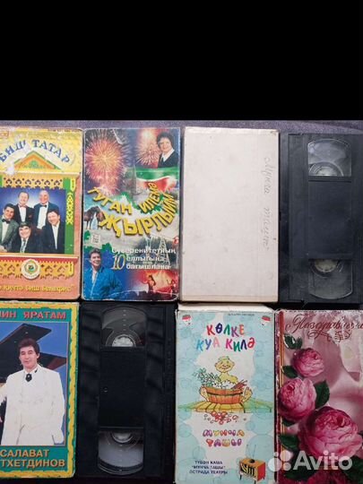 Видеокассеты татарские)
