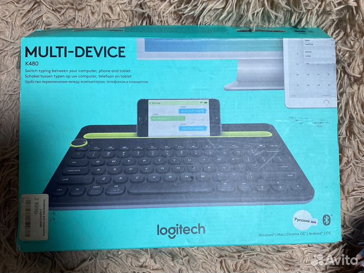 Bluetooth клавиатура для планшета