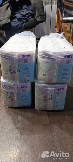 Памперсы для взрослых seni xl 4 и пеленки