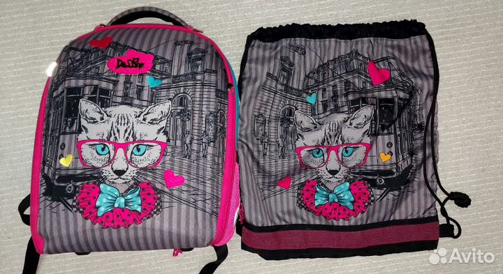 Рюкзак школьный DeLune с мешком для обуви