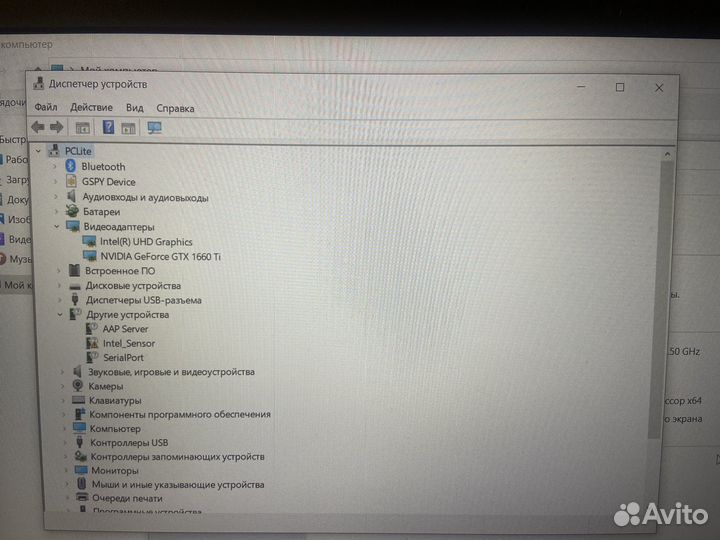 Игровой ноутбук dell G5 15 5500,GTX 1660ti 6gb