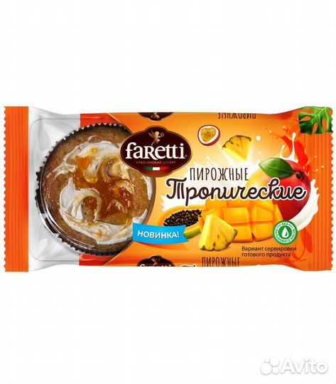 Пирожное faretti флоренция тропическое 130г