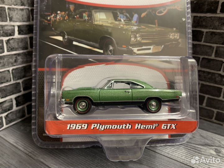 Greenlight 1/64 plymouth hemi GTX 1969