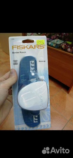 Скрапбукинг. Рукоделие. Творчество. Новый дырокол