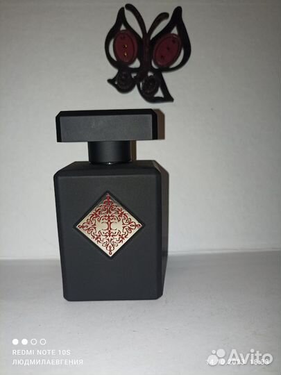 Initio Blessed Baraka