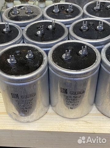 Конденсаторы RFT 750мкф для аудио