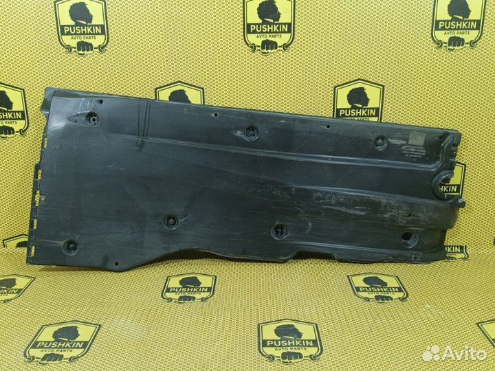 Защита днища кузова передняя правая Volkswagen