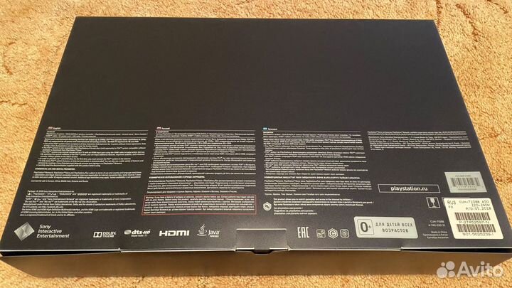 Sony PlayStation 4 Pro (2TB) 500 Million Limited