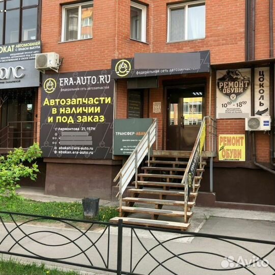 Готовая франшиза