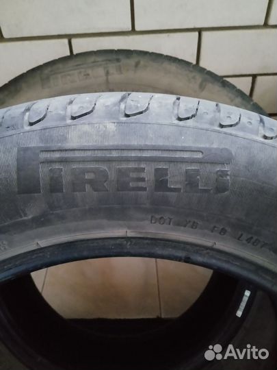 Pirelli Cinturato P7 205/60 R16 92H