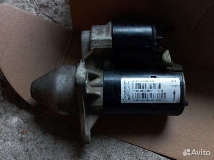 Стартер Калина, Приора, Granta 12В, 1.4кВт