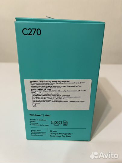 Веб камера Logitech c270