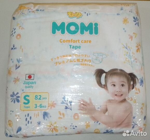 Подгузники Momi 2 (S). 3-6кг- 82 штуки в упаковке