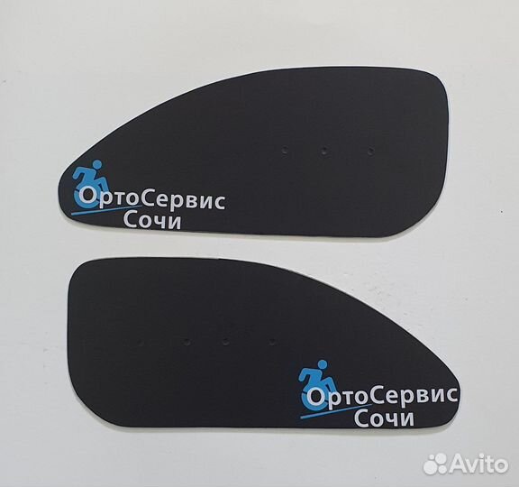 Боковина грязезащитная для инвалидных колясок