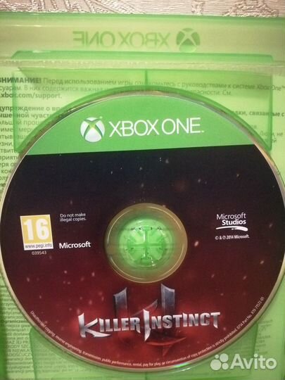 Killer instinct для xbox ONE