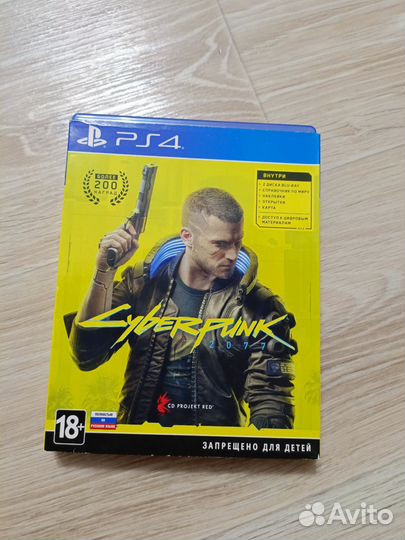 Cyberpunk 2077 ps4