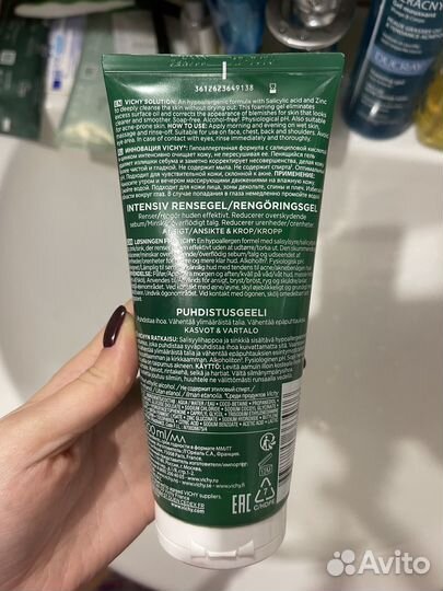 Vichy гель для умывания