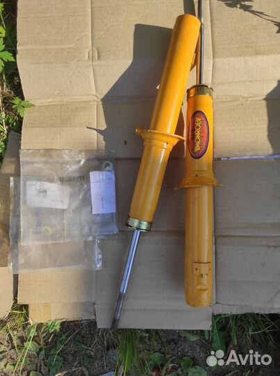 Комплект амортизаторов перед Honda CR-V (96-01)